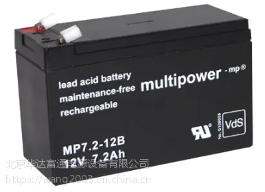 德国Multipower蓄电池~网站
