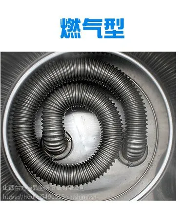 商用厨房炊事设备山西九鼎王气煮面桶