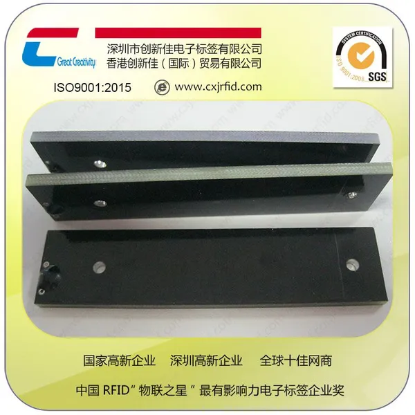 ����������ǩ��915MHZ����Ƶ��������ǩ����ȡ����1-15��