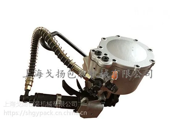 KZ32/19一体式气动钢带打包机