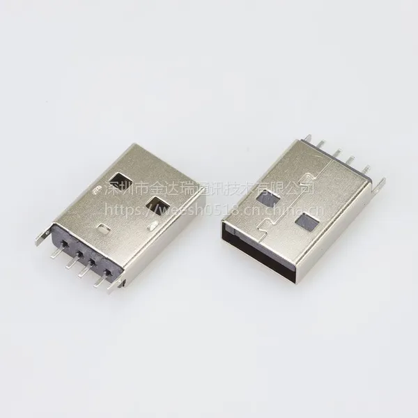 JDR USB A公180度立式直插连接器 USB2.0 4Pin AM公头加长脚