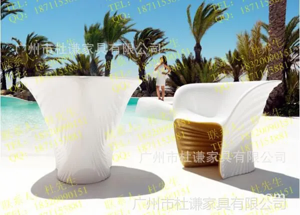 出售低价玻璃钢欧式茶桌椅子 海滩玻璃钢套椅垫餐桌椅套桌椅