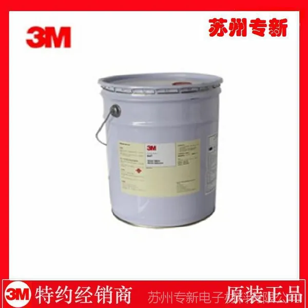 3M 847 橡胶封边粘胶剂(5加仑/桶)
