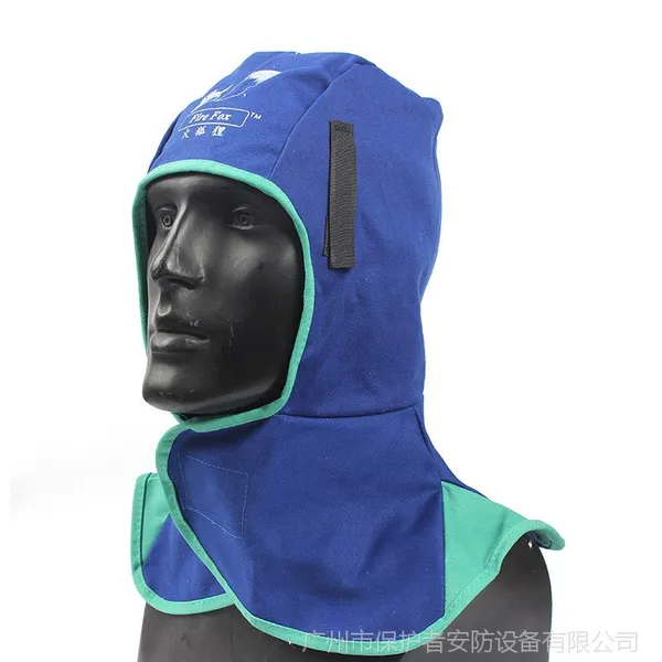 正品威特仕23-6680蓝色全护式防火阻燃焊帽 广州批发