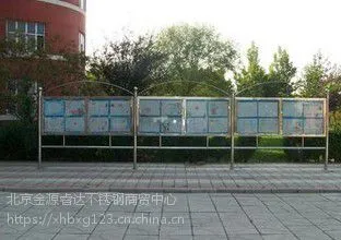 顺义区仁和定做货架18210637352加工展示架