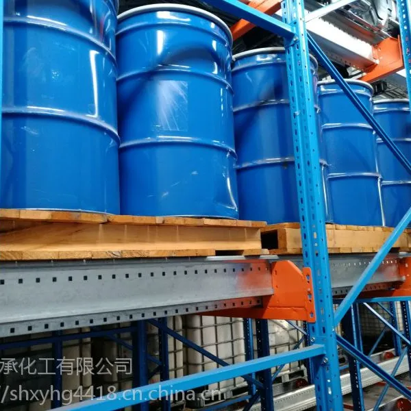 GP品牌高品质化妆品级水性色浆擦色宝格蕾斯MC