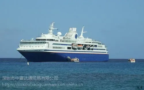 宁波进口蜂蜜的操作流程手续