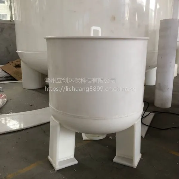 定做PP罐 酸洗槽罐 电镀槽子 塑料箱子 PVC 化工储罐