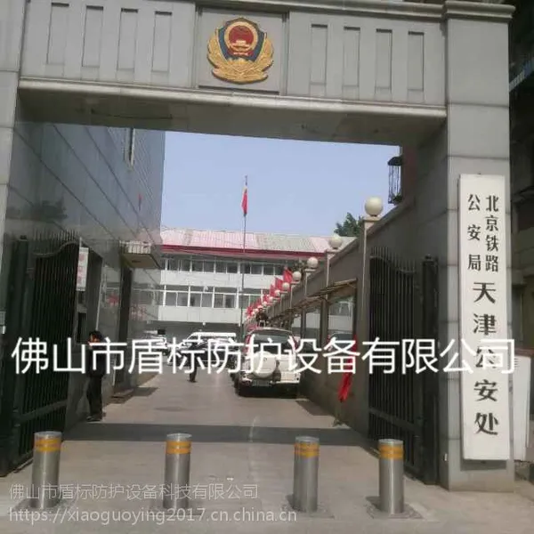 全自动升降柱,步行街人行道路防撞升降柱,液压挡车地桩,交通警示护柱