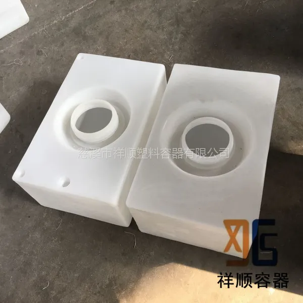 45LʳƷ��PE��������ˮˮ�� ������װר��ˮ�� ���ں�����������Ͱ