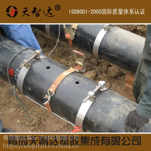 供应甘肃西安宁夏电热熔套热收缩带