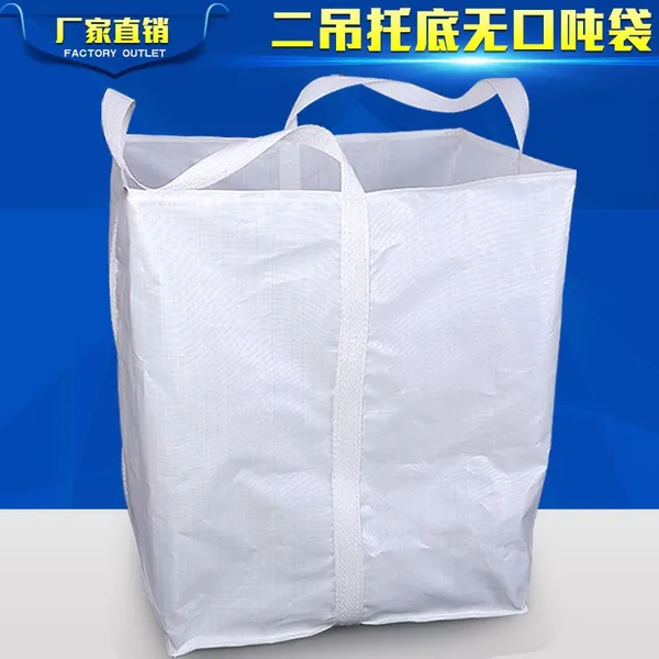 ����Ʒŵ��װƷ�Ƴ���ֱ����װ���ִ�����Ԥѹ�� ̫�մ�1��1.5��2�ּ�װ�����ϰ�װ