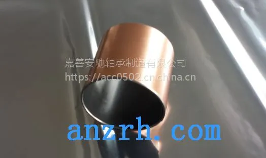 碳钢铜背衬套|SF-1自润滑无油轴承|无油衬套|轴套