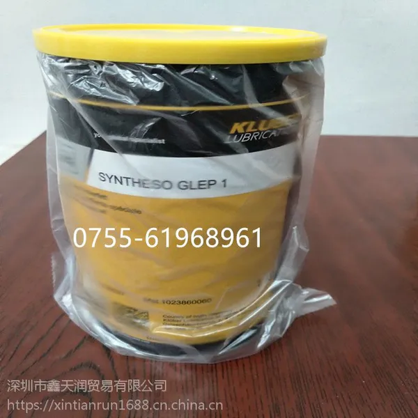 �¹�/��³��Klubersynth GE 46-1200�ظ��ɳ�����֬1kg 25kg