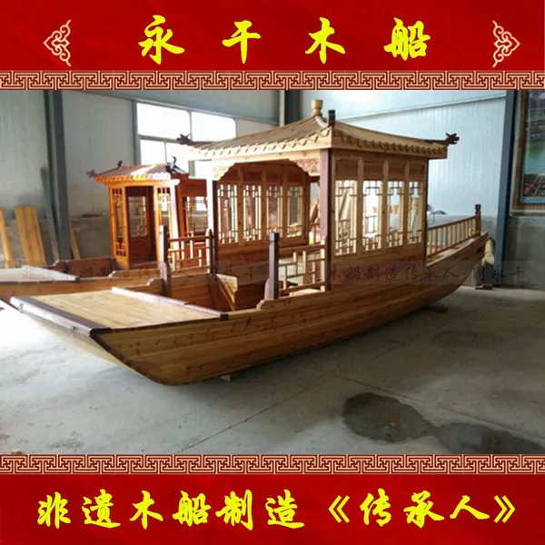 直销新款单亭画舫客船景区观光木船公园游船