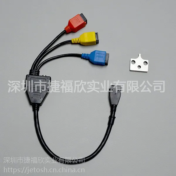 深圳线材加工厂来图来样加工POS机串口数据线,冷压注塑工艺,符合美国UL认证,RoHSR认证
