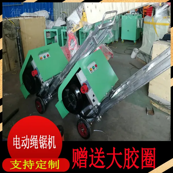 ������Һѹ����� �綯����� רҵ�и����ӹ� ������