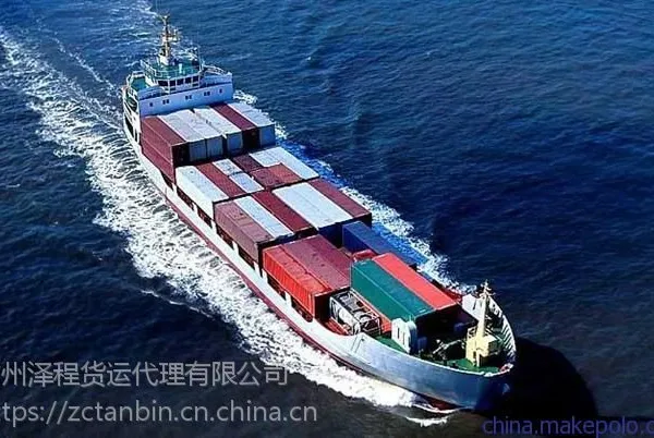 中国到澳洲海运,广州-悉尼,墨尔本,布里斯班,阿德莱德,专业安全稳定高效