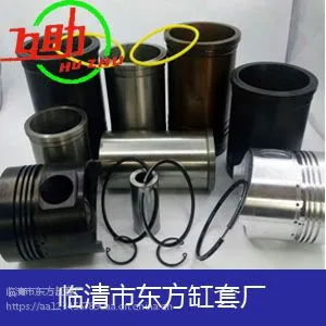 长期大量供应莱动1115