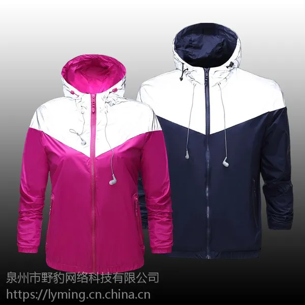 雷宾迪新款皮肤风衣 男女夜视反光防风防水音乐户外运动服
