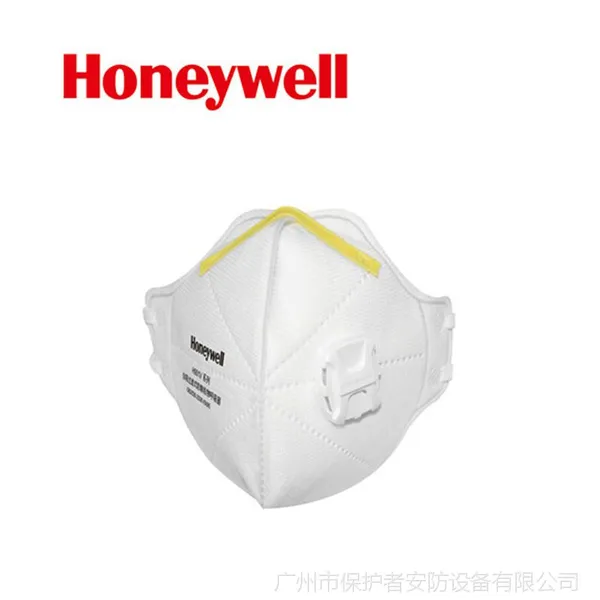 霍尼韦尔H901V防雾霾口罩 折叠式带阀防尘口罩 防PM2.5口罩