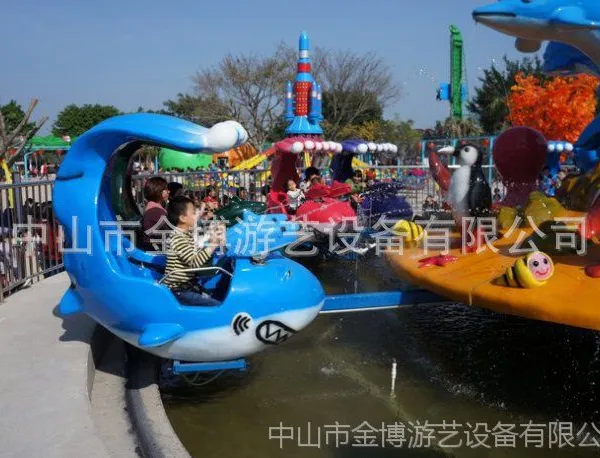 欢乐谷激战鲨鱼岛游乐设备 厂家直销公园广场欢乐海洋鲨鱼岛
