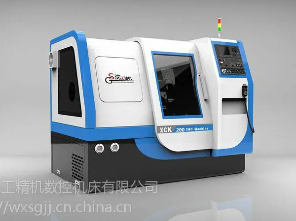 沈工精机自动下料SG200斜轨小型数控车床厂家直销