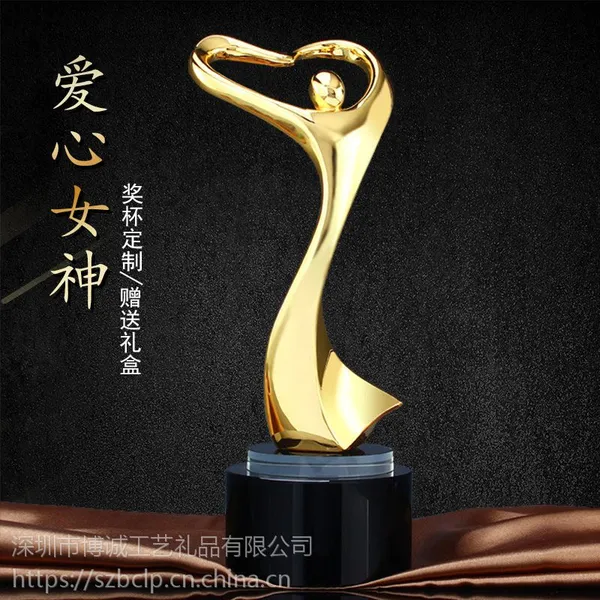 天使金属奖杯 深圳奖杯工厂 水晶工艺品定制