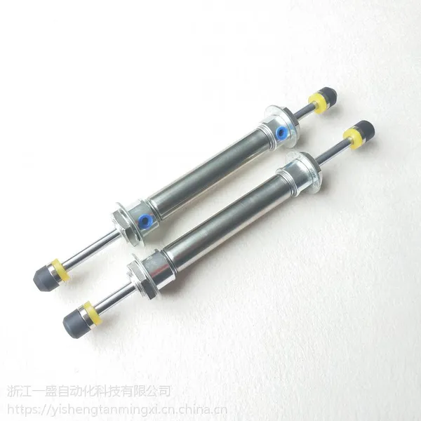 �㽭һʢ�������б�ۻ�е�����������������˫ͷб�ۻ�����MAD20*65/70/80/85mm