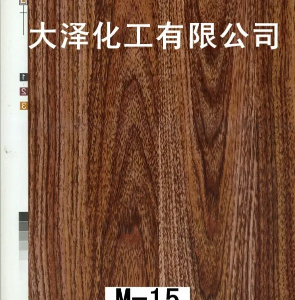 优质木纹水转印膜厂家直销,量大从优