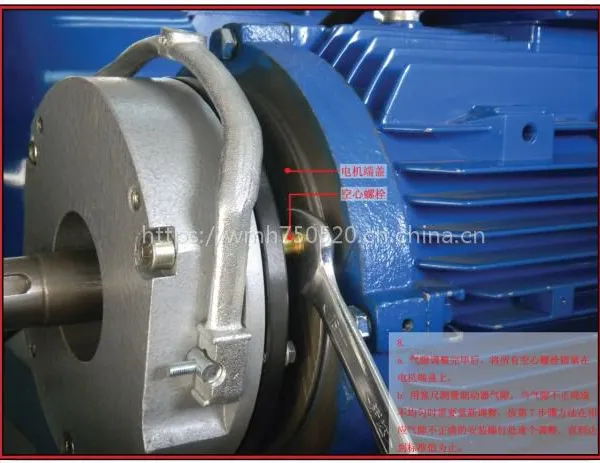 ���ҹ�Ӧ����YCT315-4A-37KW��ŵ��ٵ��