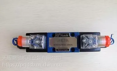 华德电液比例阀4WEH10K20B/O6EW220-50NETZ5