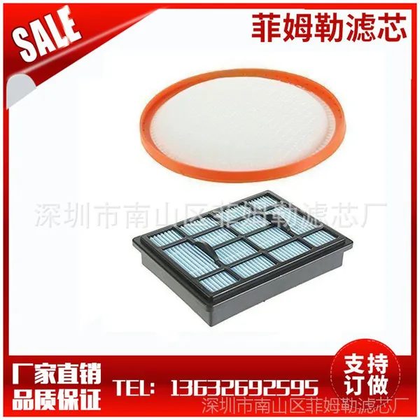 VAX EXHAUST HEPA  FILTER C89-P6-B C89-P6N-P/T 1713097300