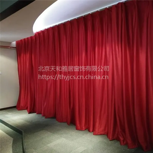 学校订做舞台大幕 做大剧院舞台幕布、礼堂幕布电动