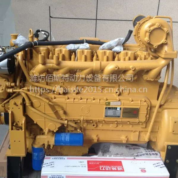 潍柴WD10G240E21发动机 60铲车装载机专用柴油机