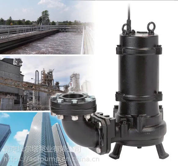 鹤见污水泵150NH415B,日本鹤见水泵及配件