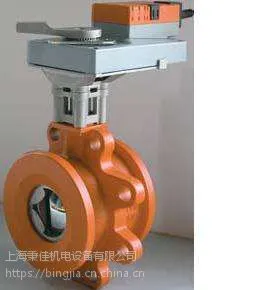 BELIMO����ı LMU230/LM230A �綯������ִ���� �緧������