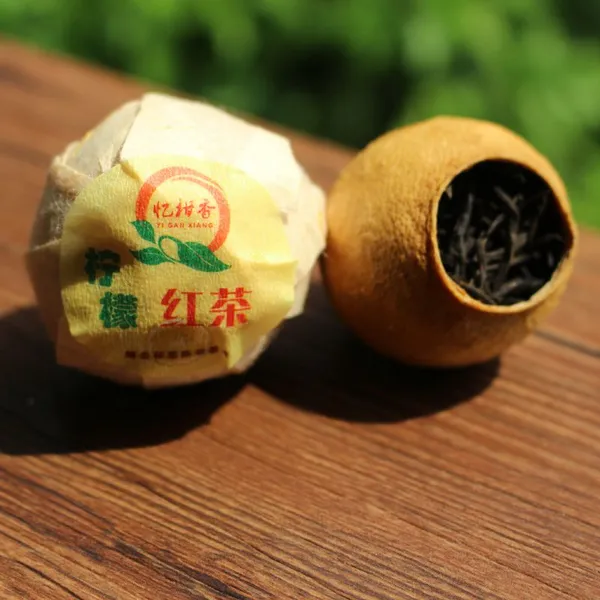 忆柑香牌子自泡柠檬红茶 上班泡一杯清新舒爽