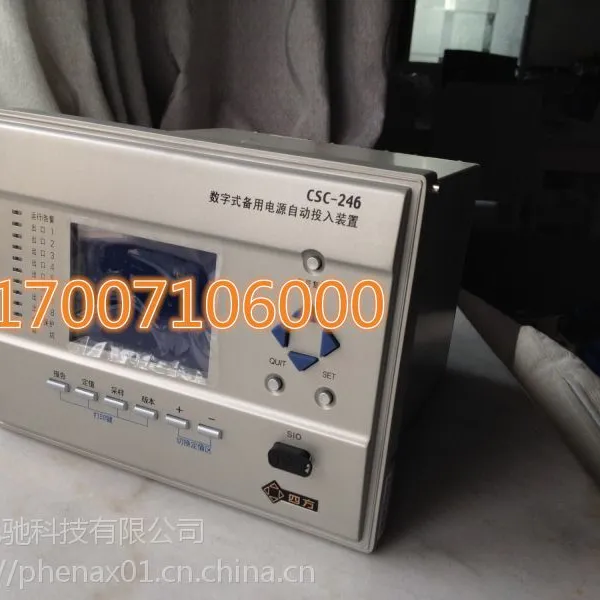 �����ķ��̱�CSC-246����ʽ���õ�Դ�Զ�Ͷ��װ��