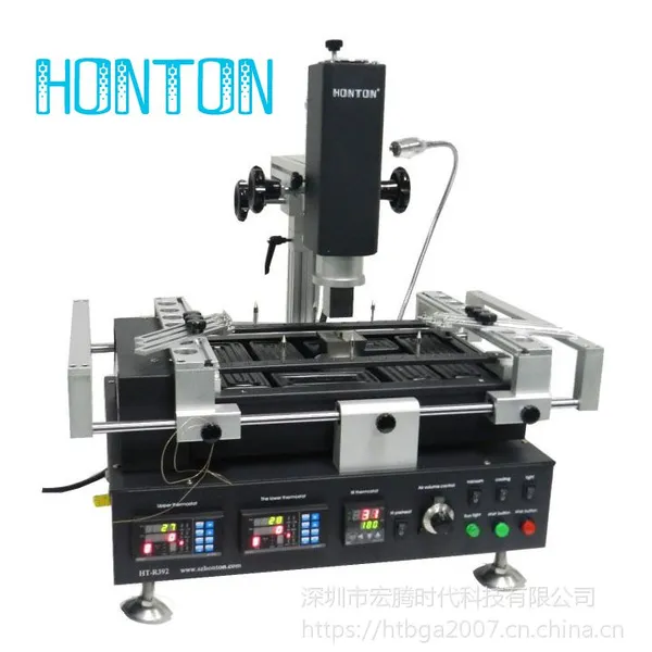 厂家直销HT-R392返修台 拆焊台 三温区焊台 110V 高性价拆BGA机器