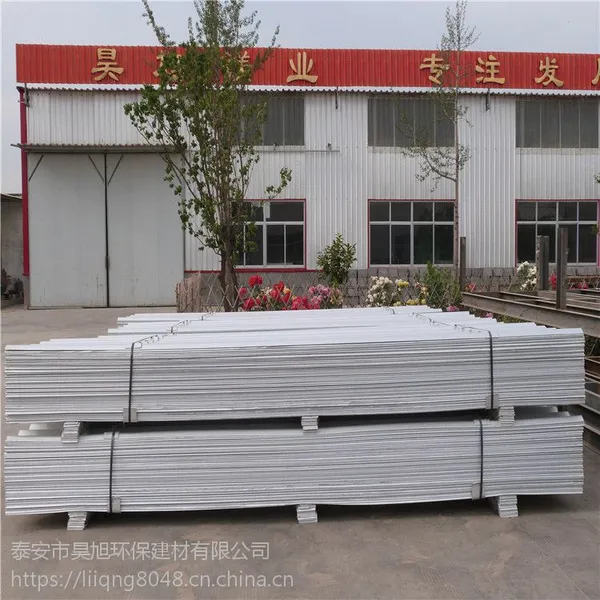 山东隔热瓦厂家图片泰安昊旭建材