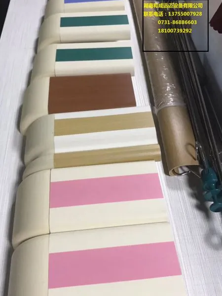 140型走道防撞铝合金扶手