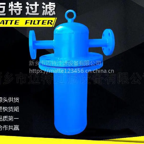 ȼ���ܵ���ˮ��������ˮ������ ��������ˮ����������MDF-350
