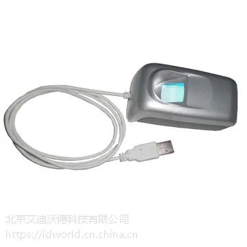 IDWD2208指纹识别仪