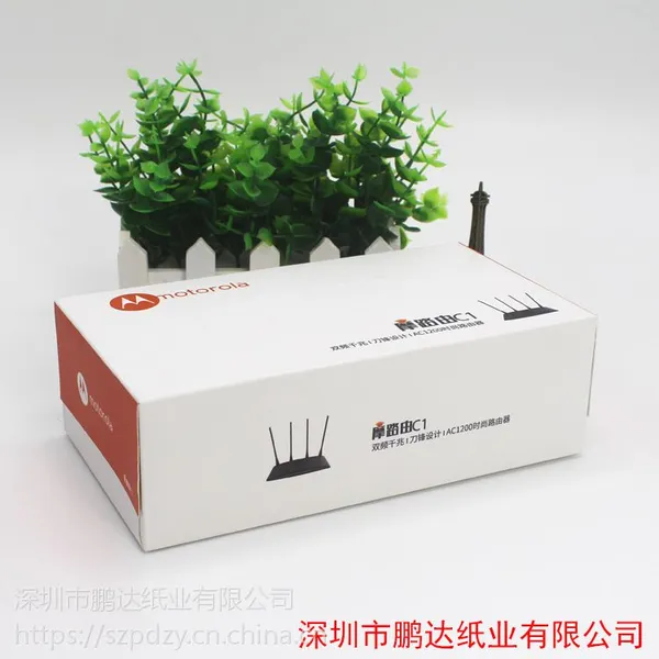 广东深圳宣传广告盒抽纸摩路由定制版---深圳鹏达纸业