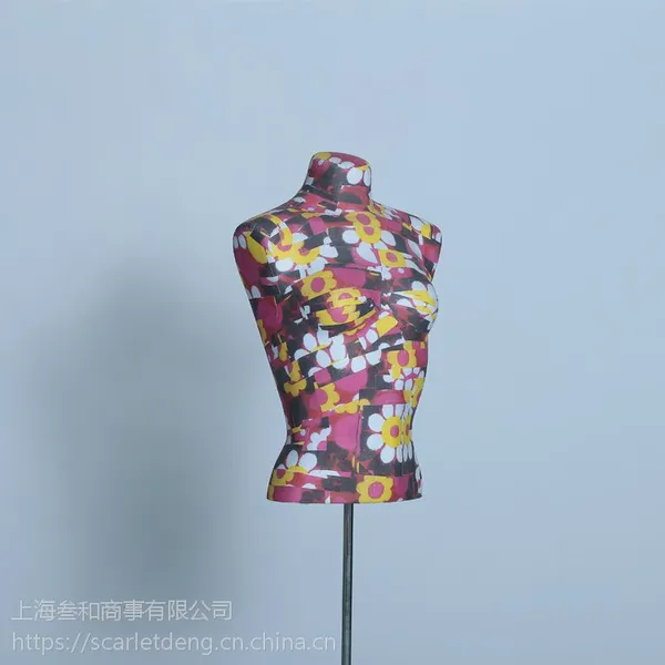 供应上海叁和品牌 玻璃钢材质 可定制服装女成人模特 半身人体立裁模特 SEBF-102