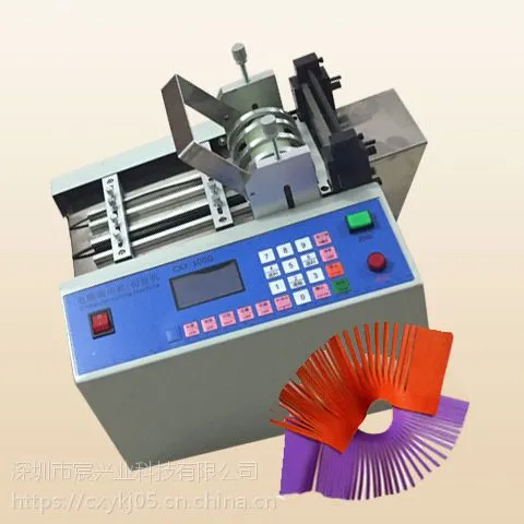 ���ҵ Ӿ������� �������ջ� �����Զ����л� ����ֱ��