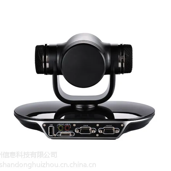 ��ΪTE30һ�廯������Ƶ�����ն� ��Ϊ��Ѷ��Ʒ������