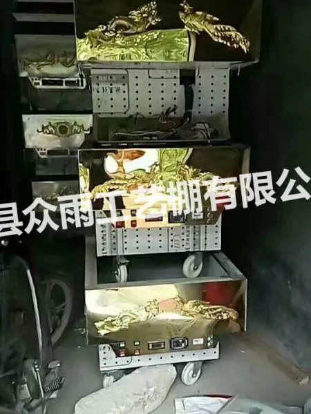 ����ˮ�����䶳����ع�ˮ���׳��Ұ�����Ʒ