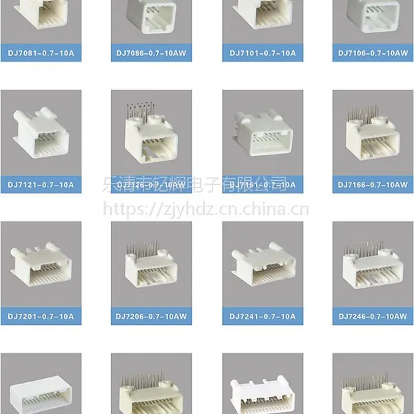 YH �����ƻԵ��� ���������� PCB���� ���ǻ��� ����
